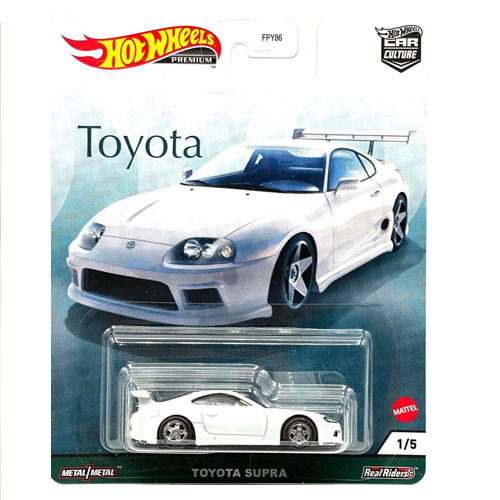 Toyota Supra