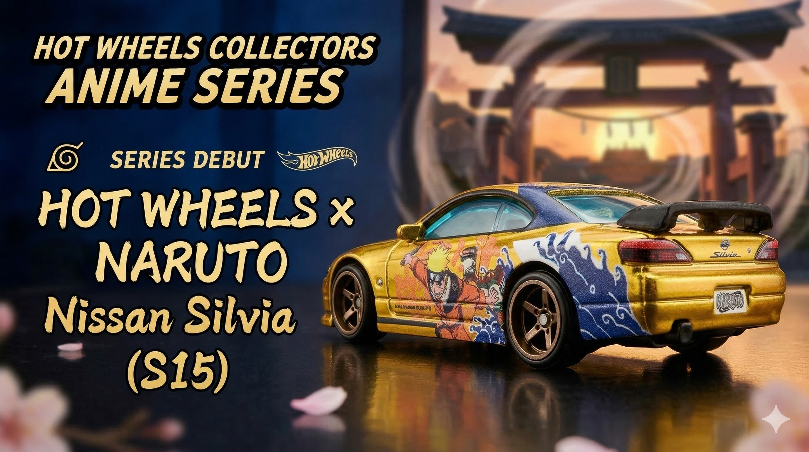 Hot Wheels Collectors Anime Series Debuts With Hot Wheels x NARUTO Nissan Silvia (S15) – Hot Wheels News