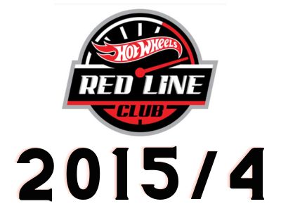 2014-2015 Red Line Club